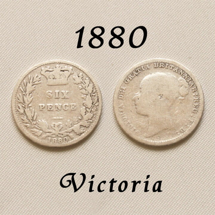 楽天市場】1880年 ヤングヘッド ヴィクトリア女王 イギリスが最も栄え 