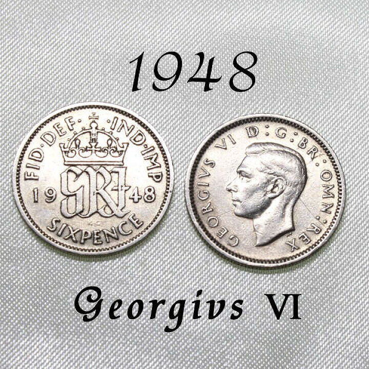 300枚セット 幸せのシックスペンス イギリス1948年~1967年の盛り合わせ  