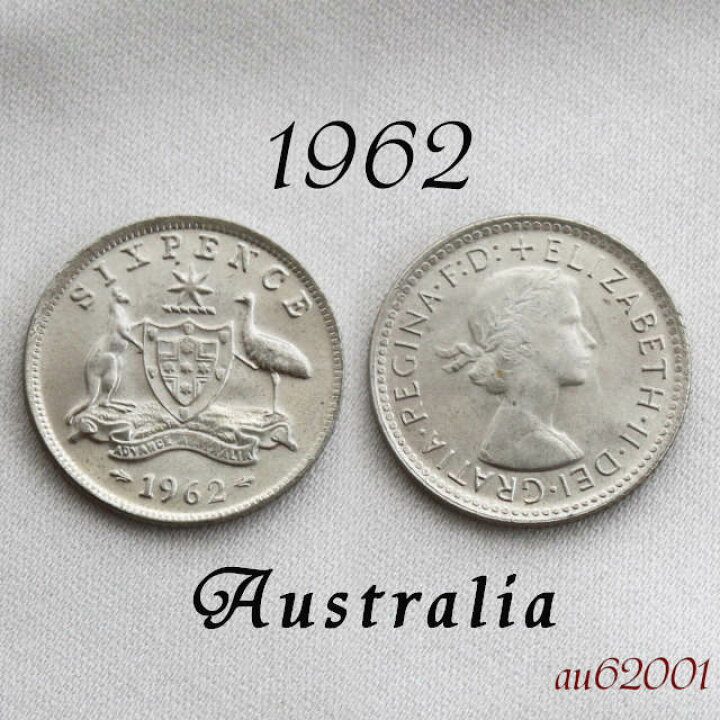 楽天市場】未流通 1962年 6ペンス銀貨 エリザベス2世女王 前進あるのみ 