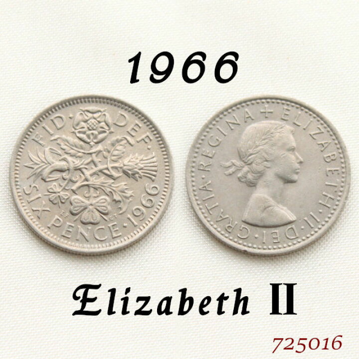 楽天市場】【美品】 1966年 エリザベス2世 白銅貨 イギリス ハッピー 