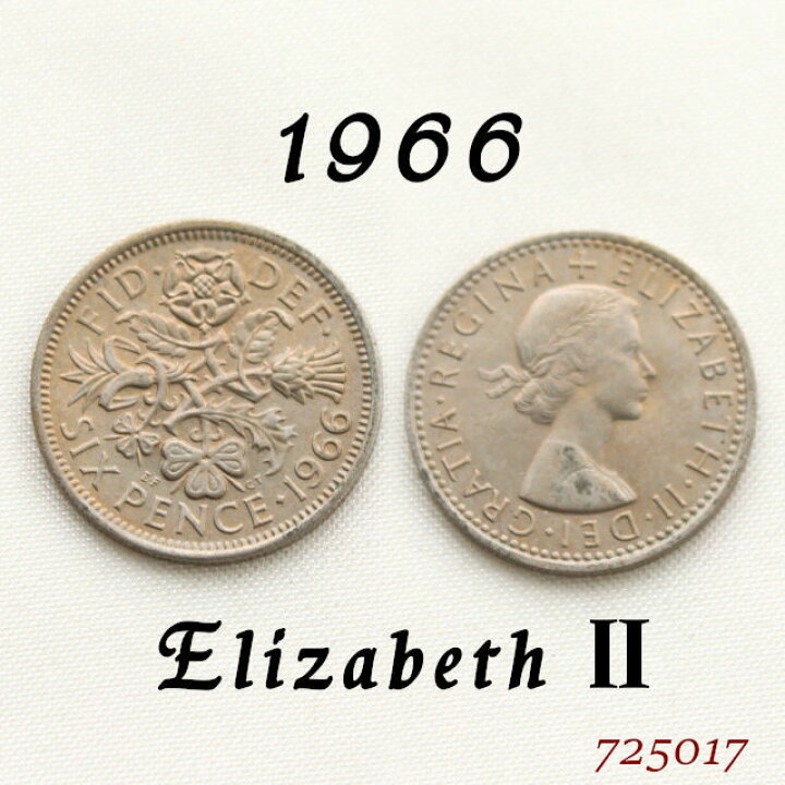 楽天市場】【美品】 1966年 エリザベス2世 白銅貨 イギリス ハッピー  