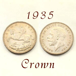 Crown NE 1935N W[W5 25NLO Vo[Wr[@1N蔭s@ Vo[ AeB[N v[gɁ@.500@silver@W[W̃hSގ