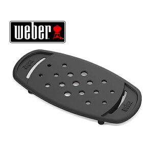 Weber 8845 Oo[xL[VXe gCxbg|prpX^h