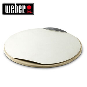 Weber 17057 X[TCY sUXg[ BBQp sUv[g o[xL[ AEghA Lv OANZT[ sUĂ
