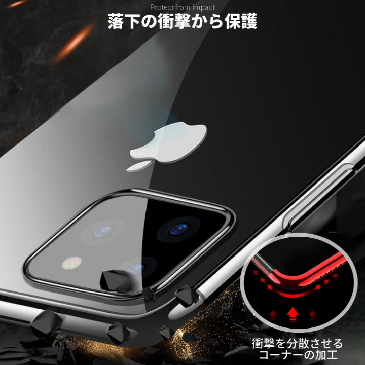 iPhone12Pro ケース iPhone 12 ケース バンパー iPhone12ProMAX iPhone11ProMAX iPhone11 クリアケース かっこいい かわいい 韓国 iPhone11 Pro 薄 iPhoneX iPhoneXR iPhoneXS max おしゃれ iPhoneケース 可愛い スマホケース 背面 大人 透明 アイフォン MBJ ... アイフォンケース ハイグレードつや消し バンパータイプ カバー iPhone11 11pro 12 12pro 12proMax 13 13pro 13proMax 14 14pro 14proMax 14plus SE2 SE3 NOLITA 防塵 耐衝撃