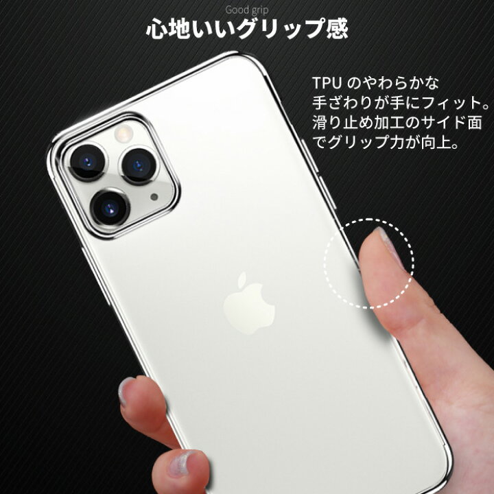 iPhone11 カバー（深いレッド）