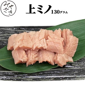 牛肉 ミノの人気商品 通販 価格比較 価格 Com 牛肉 ミノの人気商品 通販 価格比較 価格 Com