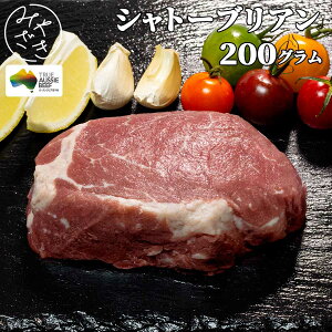 qXe[L tB 200g I[W[Er[t Ԑg Xe[L Ⓚ  S BBQ o[xL[  ͂ Oa 蕨 v[g Mtg