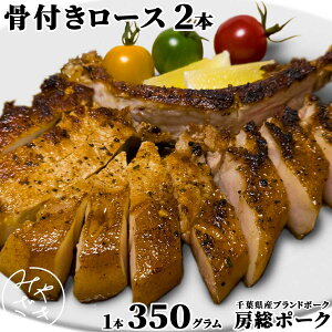 Y tY uh t[X 700g }K [|[N ؓ 350g x 2 g}z[N Xe[L Ⓚ ē S BBQ o[xL[  ͂ Oa 蕨 v[