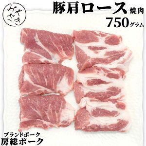 Y tY uh ،[X 750g ē [|[N ؓ 250g x 3 Ⓚ S BBQ o[xL[  ͂ Oa 蕨 v[g Mtg
