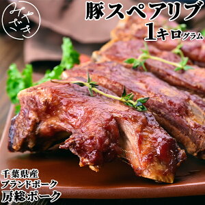 Y tY uh XyAu t 1L ؓ 4{5{ Ⓚ  S BBQ o[xL[  ͂ Oa 蕨 v[g Mtg