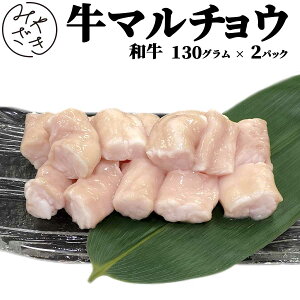 yYz z  }`E 260g   }`E ے Ⓚ 130g x 2 ē S BBQ o[xL[  ͂ O ܂ݒa 蕨 v[g Mtg
