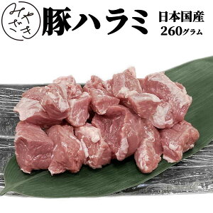 yYz z  n~ 260g ؂ ؓ ͂ u Ⓚ 130g x 2 ē S BBQ o[xL[  ͂ O ܂ݒa 蕨 v[g Mtg