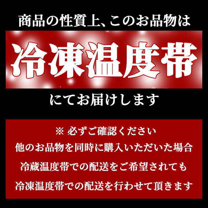 楽天市場】【行列ができて 1日3000個以上売れる 唐揚げ】 みやざきの唐揚げ 1.8キロ 600g x 3パック 冷凍 送料無料 飲食店 おつまみ お取り寄せ おうちごはん グルメお歳暮 御歳暮 ギフト プレゼント : ミートみやざき 楽天市場】【行列ができて 1日3000個以上売れる 唐揚げ】 みやざきの唐揚げ 1.8キロ 600g x 3パック 冷凍 送料無料 飲食店 おつまみ お取り寄せ おうちごはん グルメお歳暮 御歳暮 ギフト プレゼント : ミートみやざき