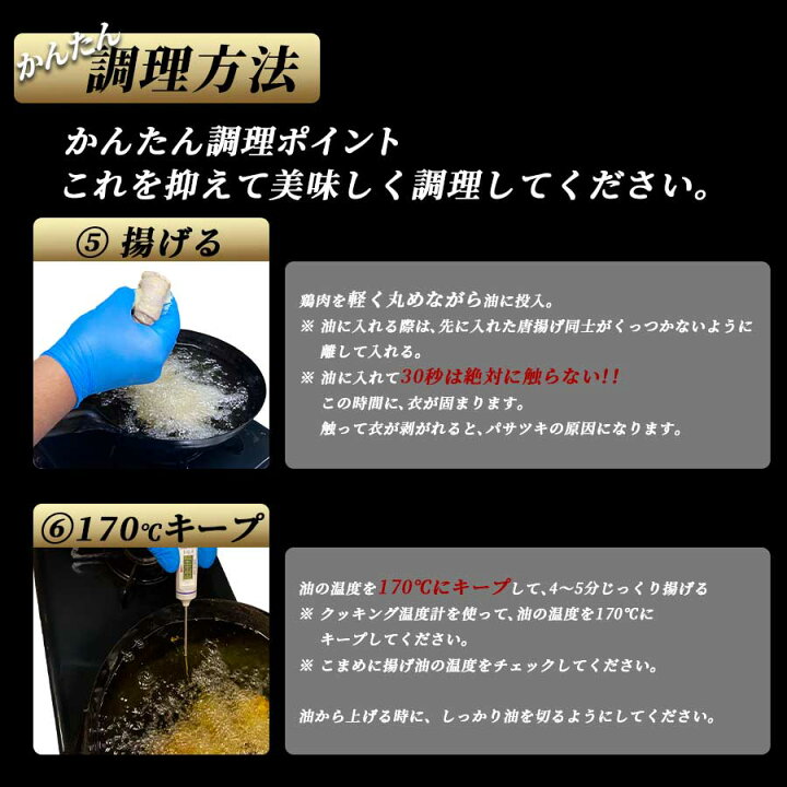 楽天市場】【行列ができて 1日3000個以上売れる 唐揚げ】 みやざきの唐揚げ 1.8キロ 600g x 3パック 冷凍 送料無料 飲食店 おつまみ お取り寄せ おうちごはん グルメお歳暮 御歳暮 ギフト プレゼント : ミートみやざき 楽天市場】【行列ができて 1日3000個以上売れる 唐揚げ】 みやざきの唐揚げ 1.8キロ 600g x 3パック 冷凍 送料無料 飲食店 おつまみ お取り寄せ おうちごはん グルメお歳暮 御歳暮 ギフト プレゼント : ミートみやざき