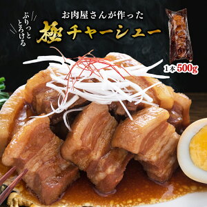 Ε Ε Mtg ykCAꌧz ~[g݂₴ IWi 񂪍 Ɛ ƂƂ W[V[ {iɂ݃`[V[ ؃o ubN ē p 5