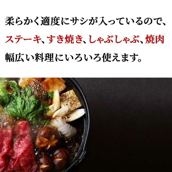 楽天市場 1ポンドステーキ ワンポンド 450g プライム アメリカ 赤身 肩ロース チャックアイロール 冷凍 牛肉 焼肉 鉄板焼 q バーベキュー お取り寄せ おうちごはん グルメ御歳暮 御歳暮 ギフト プレゼント ミートみやざき