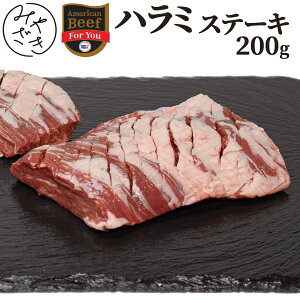 n~ ē Xe[L 200g Ԑg z ͂ Ⓚ  ē Xe[L S BBQ o[xL[  ͂ Oa 蕨 v[g Mtg