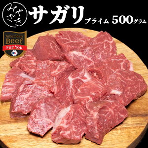 TK ē 500g Ԑg vC AJ 250g x 2 z  Ⓚ  ē S BBQ o[xL[  ͂ Oa 蕨 v[g Mtg