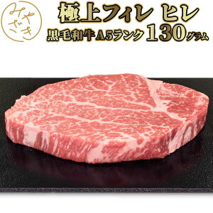 Y јa A5 qXe[L tB 130g a  Ԑg Ⓚ Xe[L   S BBQ o[xL[  ͂ Oa 蕨 v[g Mtg