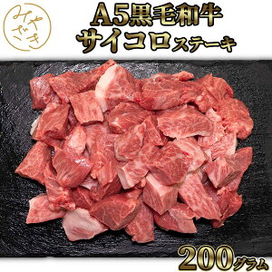 Y јa A5 TCRXe[L 200g a ~  Ⓚ Xe[L   S BBQ o[xL[  ͂ Oa 蕨 v[g Mtg