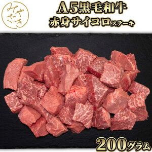 Y јa A5 TCRXe[L 200g a Ԑg  Ⓚ Xe[L   S BBQ o[xL[  ͂ Oa 蕨 v[g Mtg