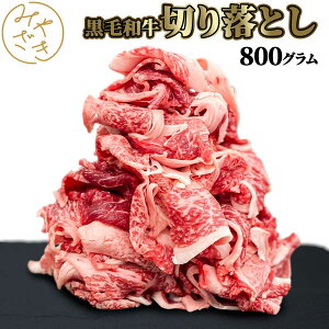 yz Y K ؂藎Ƃ јa 800g Ⓚ 200g x 4  ē ύ Ⴊ   ͂ Oa 蕨 v[g Mtg