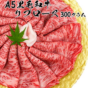 yz Y јa A5 u[X XCX ~  300g Ⓚ Ԃ Ă ĂԒa 蕨 v[g Mtg