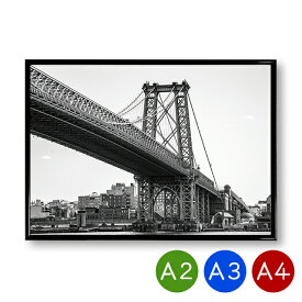 A2・A3・A4ポスター　ウィリアムズバーグ橋　マットコート紙　ニューヨーク　吊り橋　インテリア　景色　風景　写真　アートポスター　ポイント消化　送料無料