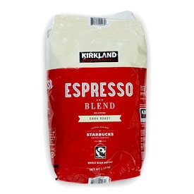【宅急便】カークランド　スターバックス　エスプレッソブレンド　コーヒー（豆）　1.13kg　Kirkland　コストコ