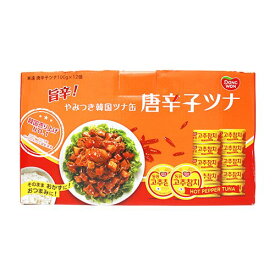 【宅急便】DONG WON 旨辛！やみつき韓国ツナ缶 唐辛子ツナ　1200g　100g×12個　韓国　アレンジレシピ　缶詰　DONG WON　コストコ