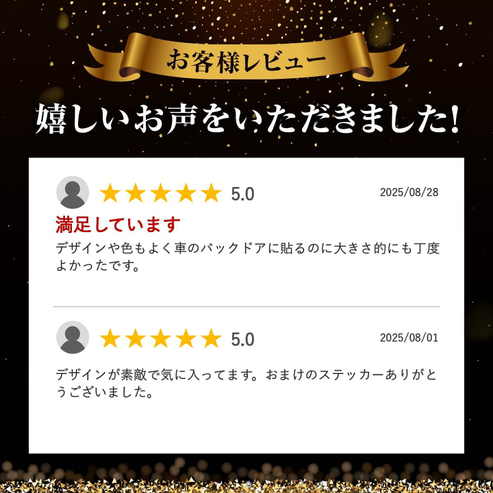 楽天市場】キャンピングテントカッティングステッカー/アウトドア