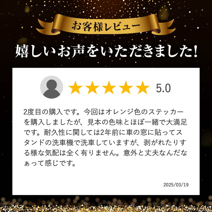 楽天市場】【横10cm/横15cm/横20cmから選べる!!】星コンパス CAMPING