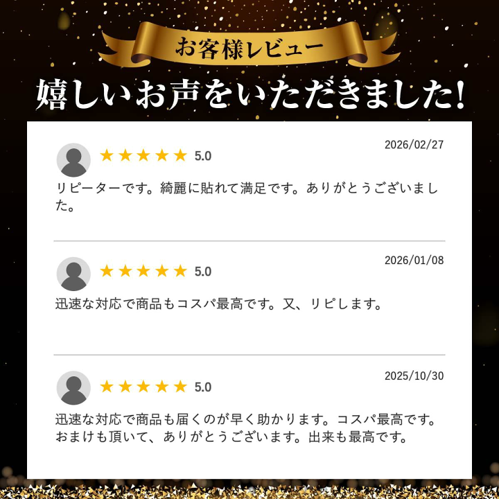 楽天市場】オーダーメイド カッティングステッカー 【横10～横30cm1