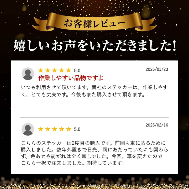楽天市場】【地域名文字変更無料】サーフポイント入りサーフィン