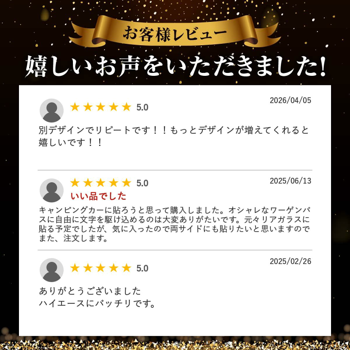 楽天市場】【文字変更無料!!】【アウトドア サーフ 釣りから選べる