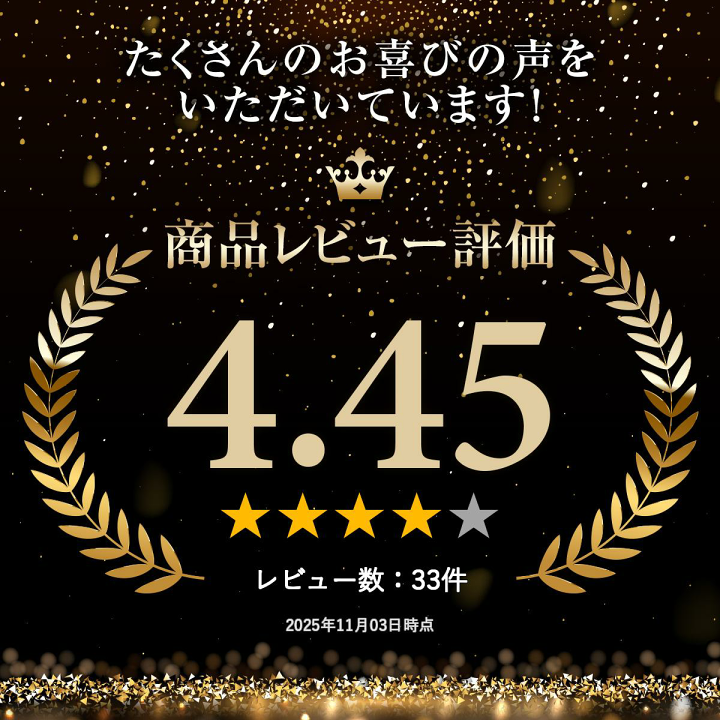 表札☆ニコちゃんプレート150☆ 表札☆ニコちゃんプレート150☆