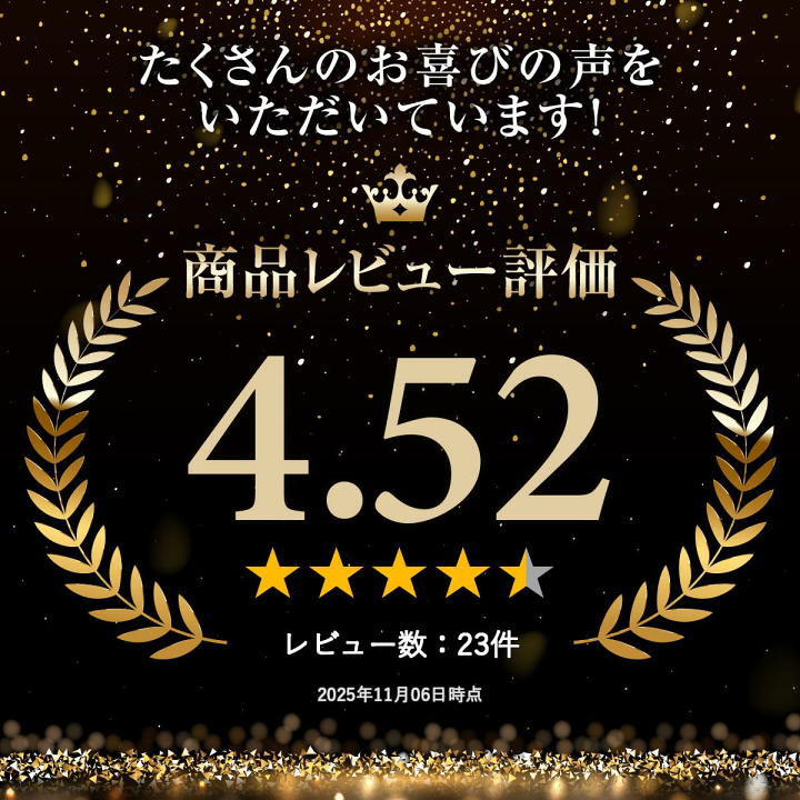 楽天市場】【数字変更可能】車用モータリングステッカー【横18cm～横