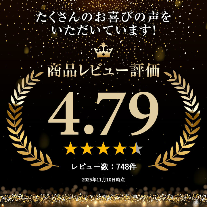 楽天市場】名入れオリジナル作成 オーダーメイド カッティング