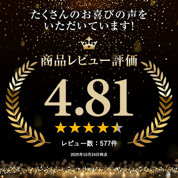 オーダー受付中 マグネット&シールステッカー 楽天市場】オーダーメイド カッティングステッカー 【横10～横