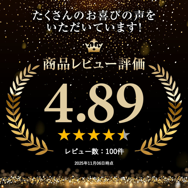 楽天市場】オーダーメイド カッティングステッカー 【横10～横