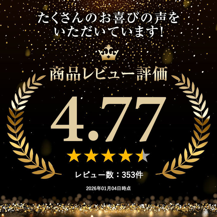 楽天市場】オーダーメイド カッティングステッカー【横10～横30cm1行用