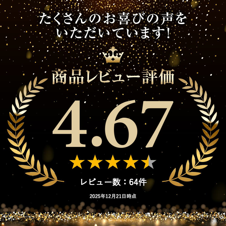 楽天市場】オーダーメイドカッティングステッカー【横40cm～横100cm2行