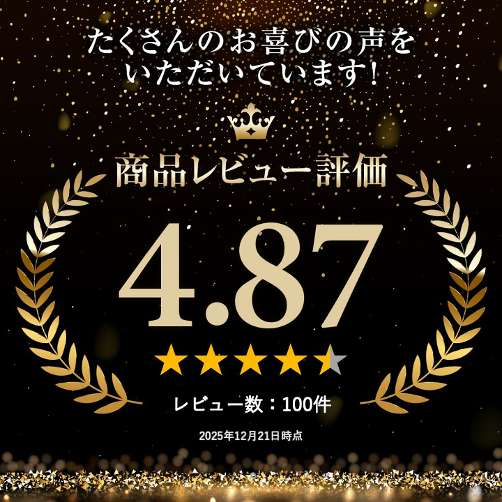 楽天市場】【4枚入り・1枚入り】枠付きオーダーメイド カッティング