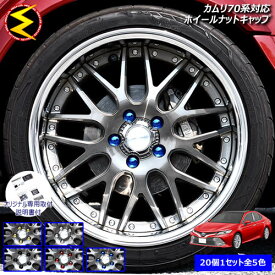 楽天市場 Led タイヤ ホイール 車用品 車用品 バイク用品の通販