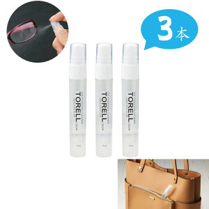 yzg TORELL YN[i[ ܂~ +vX 3804 3{Zbg 