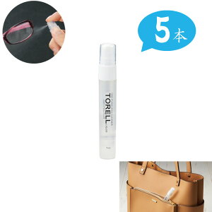 yzg TORELL YN[i[ ܂~ +vX 3804 5{Zbg 