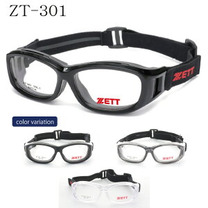 ZETT �[�b�g �X�|�[�c�A�C�K�[�h ZT-301 ���^1.60�񋅖ʕW������ �q���p �x�t�Ή� ��p�P�[�X�t�� �������� N