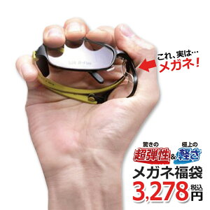 ̒eyI Kl xtY ߎEΉit[+x背Y+Kl@+zP[Xtj