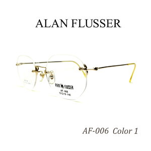 リムレス ゴールド メガネ - 眼鏡(めがね)の人気商品・通販・価格比較